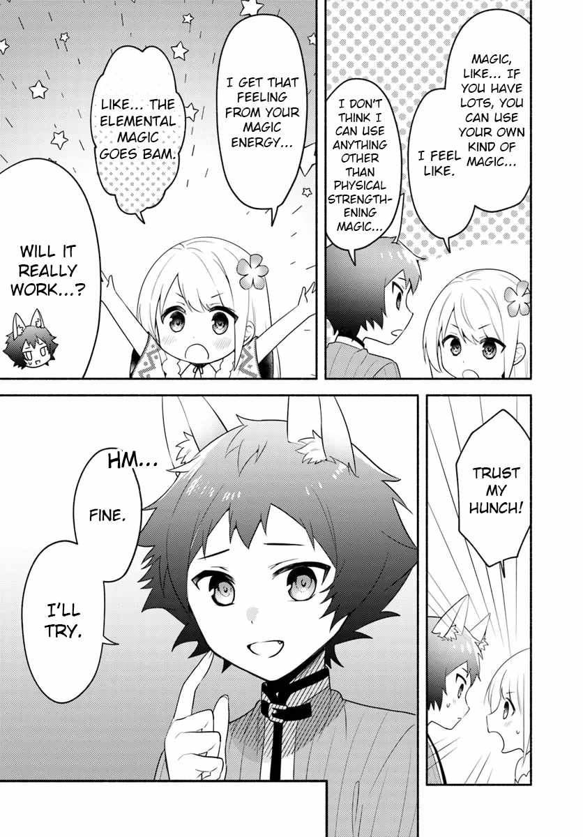 Futago no Ane ga Miko to shite Hikitorarete, Watashi wa Suterareta kedo Tabun Watashi ga Miko de aru Chapter 24 23